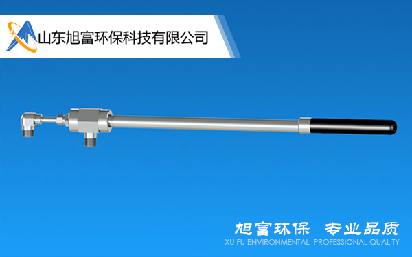 Denitration spray gun (xu-hb-06)